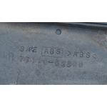 Обивка, Пластик Салона